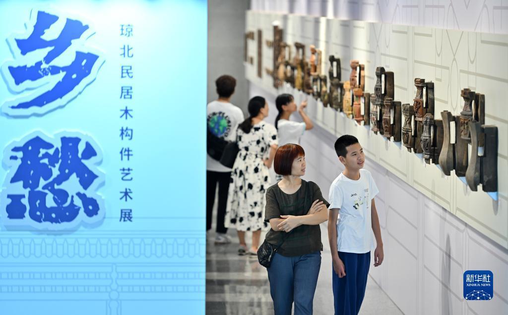 真人投注网